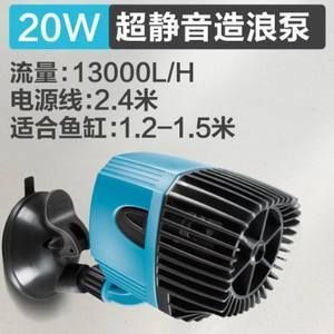 龍魚干蝦有營養嗎 森森沖浪泵換電源線 森森魚缸 森森沖浪泵換電源線 森森沖浪泵換電源線 森森魚缸