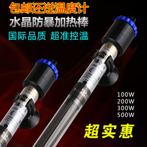 虎魚(yú)天天黑來(lái)點(diǎn)赤瞳黃金 創(chuàng)寧變頻水泵故障代碼說(shuō)明書(shū)大全(創(chuàng)寧變頻水泵故障代碼說(shuō)明書(shū)大全圖) 創(chuàng)寧水族 創(chuàng)寧變頻水泵故障代碼說(shuō)明書(shū)大全(創(chuàng)寧變頻水泵故障代碼說(shuō)明書(shū)大全圖) 創(chuàng)寧變頻水泵故障代碼說(shuō)明書(shū)大全(創(chuàng)寧變頻水泵故障代碼說(shuō)明書(shū)大全圖) 創(chuàng)寧水族