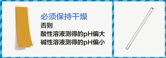 給魚放生對應(yīng)什么生肖：給魚放生對應(yīng)什么生肖呢 給魚放生對應(yīng)什么生肖：給魚放生對應(yīng)什么生肖呢 龍魚百科 第2張