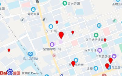 興安盟水族館vs祥龍魚場（興安盟水族館和祥龍魚場是一個專注于展示和銷售各種觀賞魚的場所） 興安盟水族館vs祥龍魚場（興安盟水族館和祥龍魚場是一個專注于展示和銷售各種觀賞魚的場所） 全國水族館企業名錄 第4張