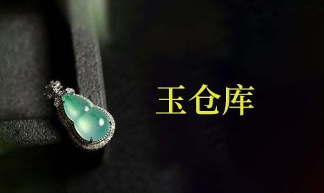 大型魚(yú)缸圖片大全圖（大型魚(yú)缸圖片大全圖解）