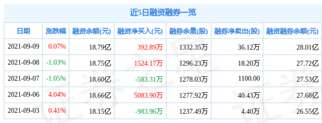 魚缸框架怎么拆除圖解圖片 魚缸框架怎么拆除圖解圖片 魚缸百科