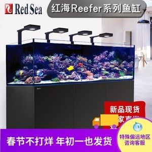 1.20.40.3的魚缸：1.2米長0.3米高的魚缸體積或者制作魚缸所需的玻璃面積 1.20.40.3的魚缸：1.2米長0.3米高的魚缸體積或者制作魚缸所需的玻璃面積 魚缸百科 第3張