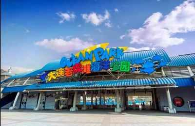 遼陽水族館vs祥龍魚場(遼陽水族館與祥龍魚場之間的差異之前,我們需要明確兩者的基本信息和特點(diǎn)) 全國水族館企業(yè)名錄 第2張 遼陽水族館vs祥龍魚場(遼陽水族館與祥龍魚場之間的差異之前,我們需要明確兩者的基本信息和特點(diǎn)) 遼陽水族館vs祥龍魚場(遼陽水族館與祥龍魚場之間的差異之前,我們需要明確兩者的基本信息和特點(diǎn)) 全國水族館企業(yè)名錄 第2張