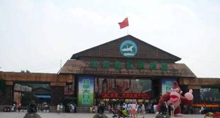 遼陽水族館vs祥龍魚場(遼陽水族館與祥龍魚場之間的差異之前,我們需要明確兩者的基本信息和特點(diǎn)) 全國水族館企業(yè)名錄 第3張 遼陽水族館vs祥龍魚場(遼陽水族館與祥龍魚場之間的差異之前,我們需要明確兩者的基本信息和特點(diǎn)) 遼陽水族館vs祥龍魚場(遼陽水族館與祥龍魚場之間的差異之前,我們需要明確兩者的基本信息和特點(diǎn)) 全國水族館企業(yè)名錄 第3張