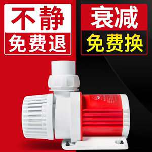 貴陽哪里賣魚缸便宜實(shí)惠的實(shí)體店