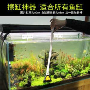 diy魚缸刷：diy魚缸刷的使用方法