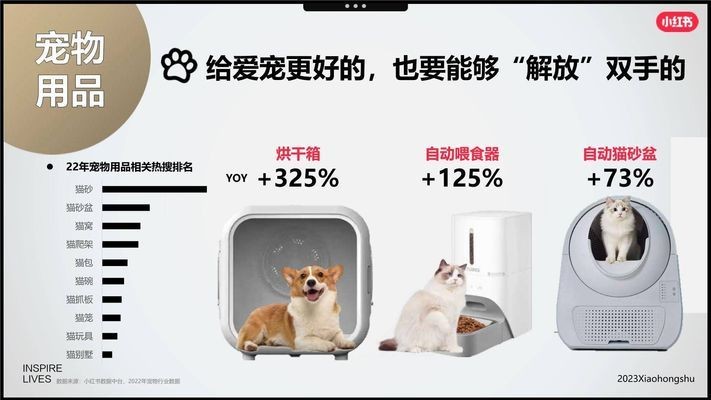 放生的魚死了有功德嗎：放生的魚死了有功德嗎能吃嗎