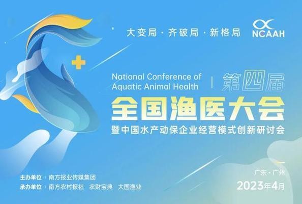 多種品種魚養(yǎng)在一個缸里：多種品種魚養(yǎng)在一個缸里好嗎