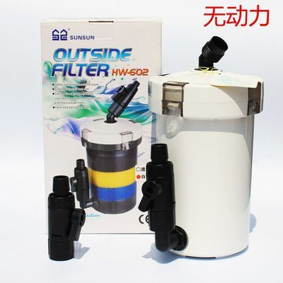 森森603b吸力太小