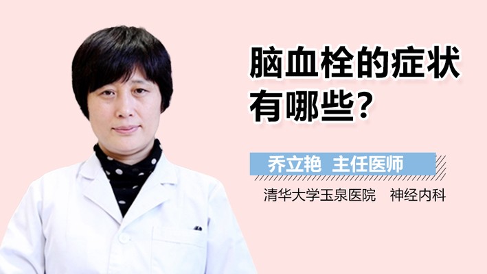 第一條魚是怎么誕生的：世界上第一條魚是怎么誕生的
