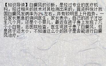 道圣文化賣五行手鏈有用嗎：五行手鏈3988一般能戴多久