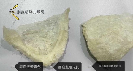 帶魚字的成語吉祥語：帶魚字的成語吉祥語有哪些