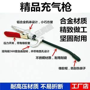 精品紅龍魚價格：精品紅龍魚的價格 精品紅龍魚價格：精品紅龍魚的價格 紅龍魚百科 第4張