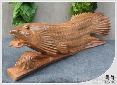 金龍魚木雕設(shè)計圖