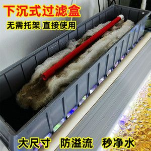 8毫米的玻璃可以做多大的魚缸呢：8毫米厚的玻璃能做多大的魚缸