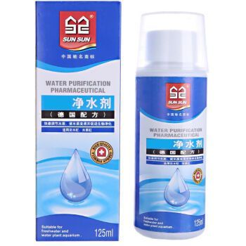 森森凈水劑怎么樣 森森凈水劑怎么樣 森森魚缸