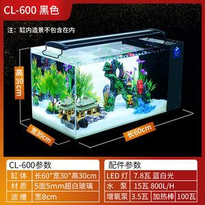 側濾魚缸改造升級圖集視頻：側濾魚缸改造升級圖集