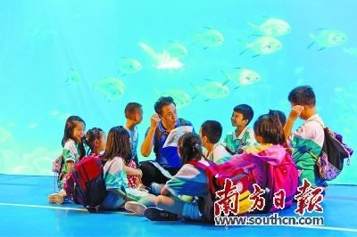 畢節(jié)水族館vs祥龍魚場(chǎng)(畢節(jié)水族館與祥龍魚場(chǎng)) 全國(guó)水族館企業(yè)名錄 第5張 畢節(jié)水族館vs祥龍魚場(chǎng)(畢節(jié)水族館與祥龍魚場(chǎng)) 畢節(jié)水族館vs祥龍魚場(chǎng)(畢節(jié)水族館與祥龍魚場(chǎng)) 全國(guó)水族館企業(yè)名錄 第5張