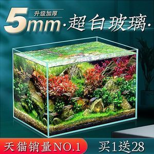 龍魚鱗片感染的治療需要根據病因選擇藥物及使用方法，龍魚鱗片感染怎么辦