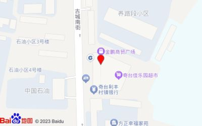 昌吉回族自治州水族館vs祥龍魚場（昌吉回族自治州水族館）