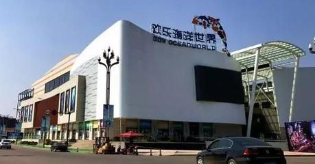 宜賓水族館vs祥龍魚場（宜賓水族館和祥龍魚場） 宜賓水族館vs祥龍魚場（宜賓水族館和祥龍魚場） 全國水族館企業名錄 第5張