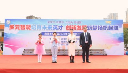 鷹潭水族館vs祥龍魚場（鷹潭市曾有一個名為“魚樂緣水族館”的地方已經關門）
