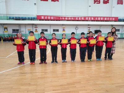 東營龍魚vs祥龍魚場（東營龍魚養殖和出口領域具有較高的專業水平和國際聲譽）