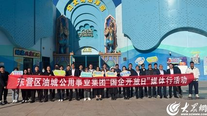 東營龍魚vs祥龍魚場（東營龍魚養殖和出口領域具有較高的專業水平和國際聲譽）