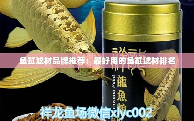 創寧變頻水泵怎么樣清洗視頻（創寧變頻水泵怎么樣清洗視頻教程）