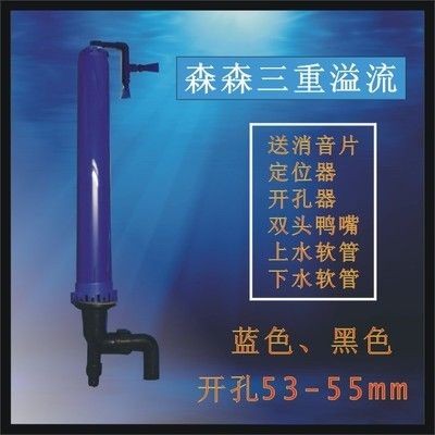 龍魚身上出現白點是什么病vs祥龍魚場：如何預防龍魚得白點病