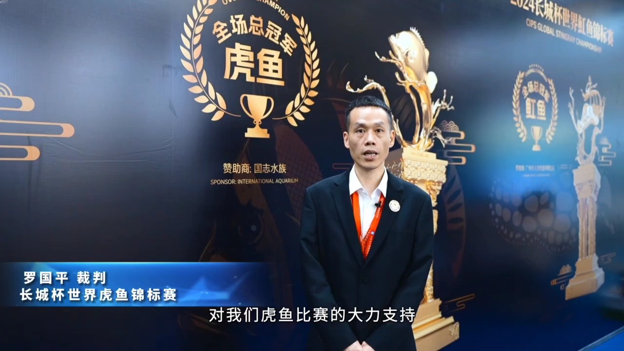 時光匆匆，轉眼間又到了總結的時刻。感謝大家的付出與努力，讓我們攜手共進，為夢想而奮斗！ 時光匆匆，轉眼間又到了總結的時刻。感謝大家的付出與努力，讓我們攜手共進，為夢想而奮斗！ 龍魚論壇