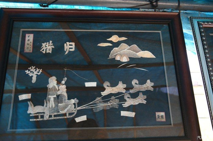 黑河龍魚vs祥龍魚場(chǎng)（黑河龍魚批發(fā)市場(chǎng)與祥龍魚場(chǎng)各有優(yōu)勢(shì)） 黑河龍魚vs祥龍魚場(chǎng)（黑河龍魚批發(fā)市場(chǎng)與祥龍魚場(chǎng)各有優(yōu)勢(shì)） 全國水族館企業(yè)名錄 第2張