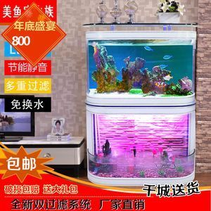 魚缸品牌哪個好（魚缸品牌哪個好?求推薦） 魚缸品牌哪個好（魚缸品牌哪個好?求推薦） iwish愛唯希品牌魚缸