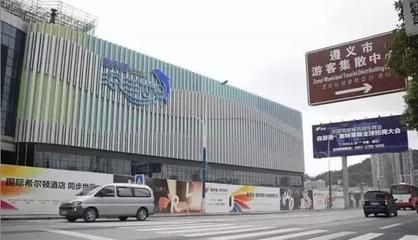 遵義水族館vs祥龍魚場（遵義水族館和祥龍魚場各有特點，選擇哪一個取決于你的具體需求）