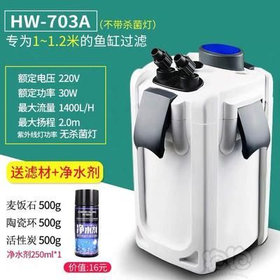 森森過濾桶維修服務中心