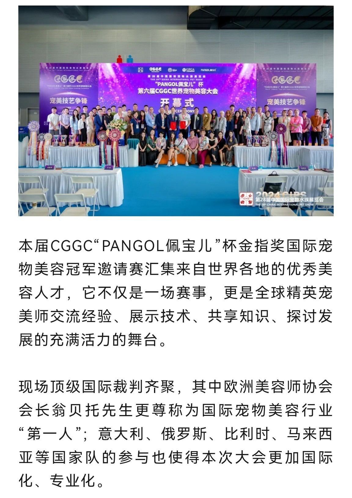 龍魚鱗片潰爛怎么辦？，魚鱗片潰爛后，護理工作至關重要，應立即將病魚隔離