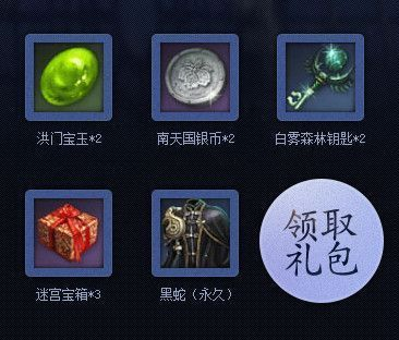 龍魚飼養條件是什么意思vs祥龍魚場：祥龍魚場口碑評價龍魚飼養條件