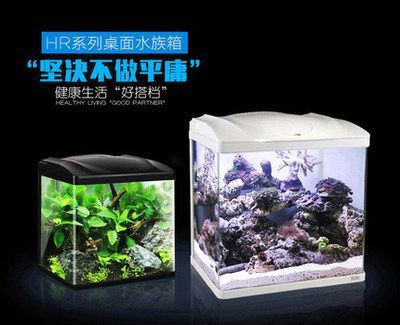 森森魚缸過濾盒怎么拆 森森魚缸過濾盒怎么拆 森森魚缸