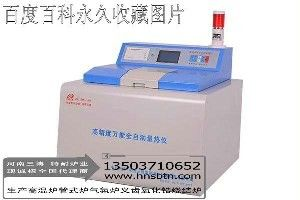 博特儀器是國外品牌嗎怎么樣：博特儀器是國外品牌嗎博特儀器是國外品牌嗎 博特儀器是國外品牌嗎怎么樣：博特儀器是國外品牌嗎博特儀器是國外品牌嗎 博特水族 第3張