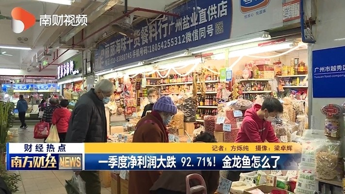 金魚缸造景圖片欣賞 金魚缸造景圖片欣賞 iwish愛唯希品牌魚缸