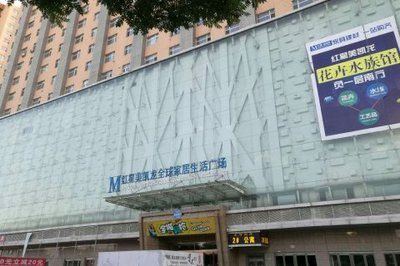 大同水族館vs祥龍魚場（大同水族館與祥龍魚場在業(yè)務(wù)范圍、專業(yè)領(lǐng)域和市場定位差異）