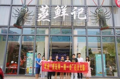 撫州水族館vs祥龍魚場（撫州水族館與祥龍魚場各有特色）