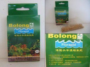 bolongshiyegs魚缸價錢：bolongshiyegs官網寵物魚缸價格