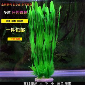北美魚缸造景：北美魚缸造景之造景技巧 北美魚缸造景：北美魚缸造景之造景技巧 魚缸百科 第3張
