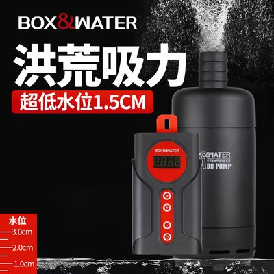 魚缸泵是中科好還是博特好百度貼吧：中科和博特哪個好