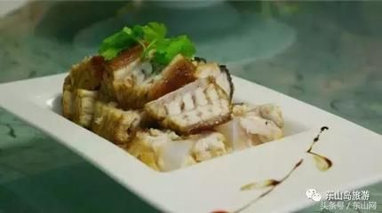 魟魚嚼很久不吃：\"魟魚嚼很久不吃\"