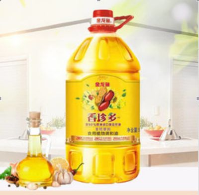 郴州龍魚vs祥龍魚場（探討郴州龍魚與祥龍魚場的差異之前，我們需要明確兩者所代表內(nèi)容） 郴州龍魚vs祥龍魚場（探討郴州龍魚與祥龍魚場的差異之前，我們需要明確兩者所代表內(nèi)容） 全國水族館企業(yè)名錄 第2張