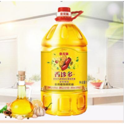 郴州龍魚vs祥龍魚場（探討郴州龍魚與祥龍魚場的差異之前，我們需要明確兩者所代表內(nèi)容） 郴州龍魚vs祥龍魚場（探討郴州龍魚與祥龍魚場的差異之前，我們需要明確兩者所代表內(nèi)容） 全國水族館企業(yè)名錄 第4張