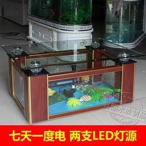 茶幾魚缸制作方法視頻：diy視頻教程：茶幾魚缸制作方法的視頻教程